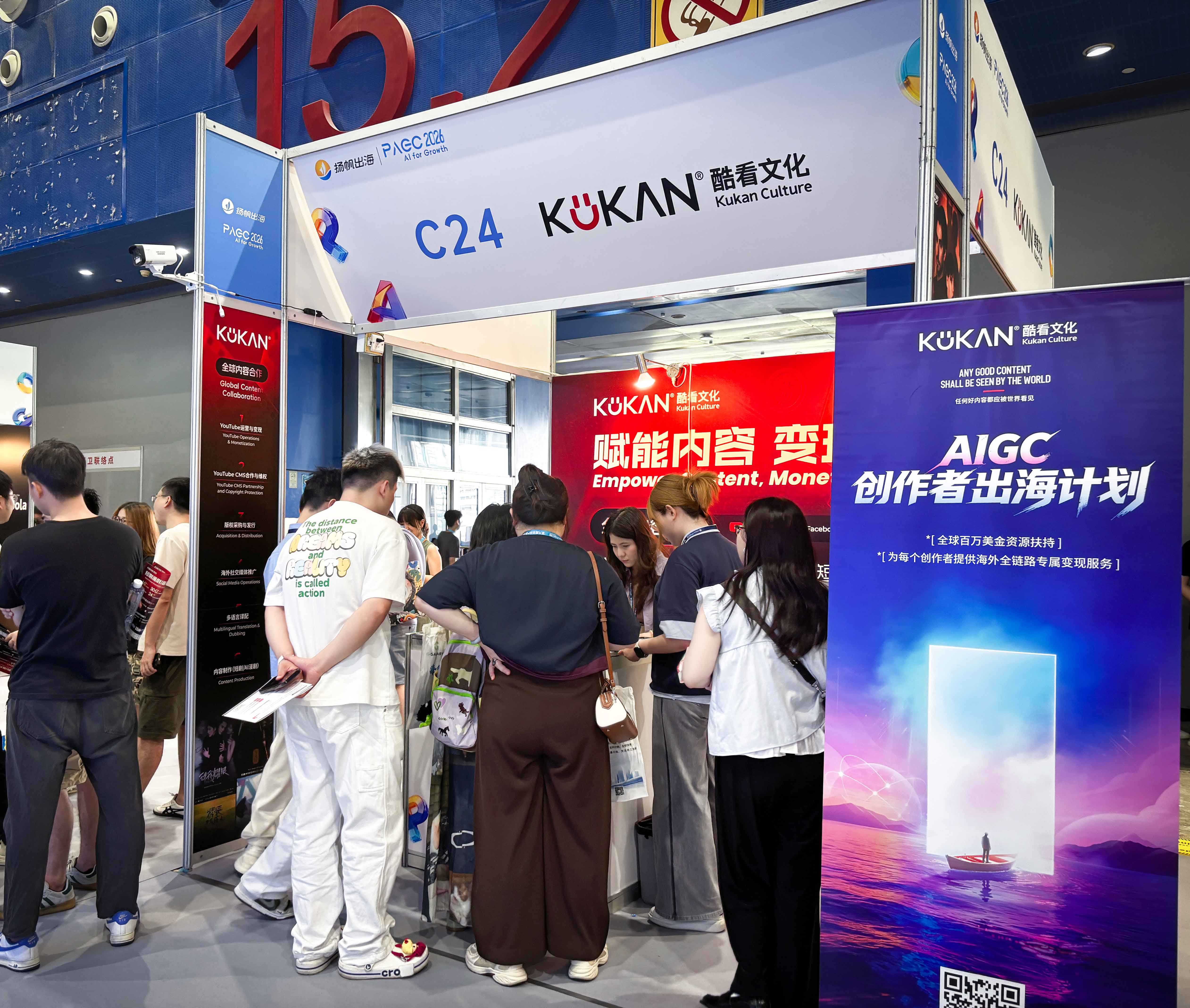 微信图片_20260529100737_7_73(1).jpg